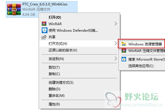 打开方式.jpg