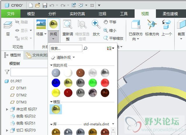 渲染.jpg
