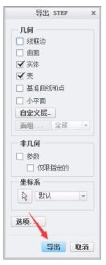 QQ截图20200113095521.jpg