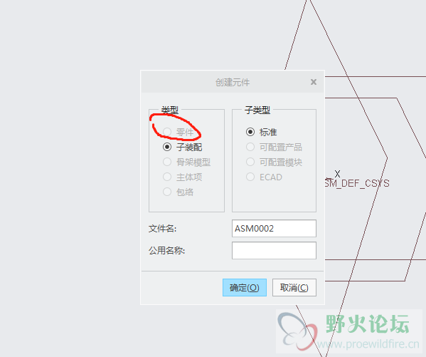 微信图片_20200114132054.png