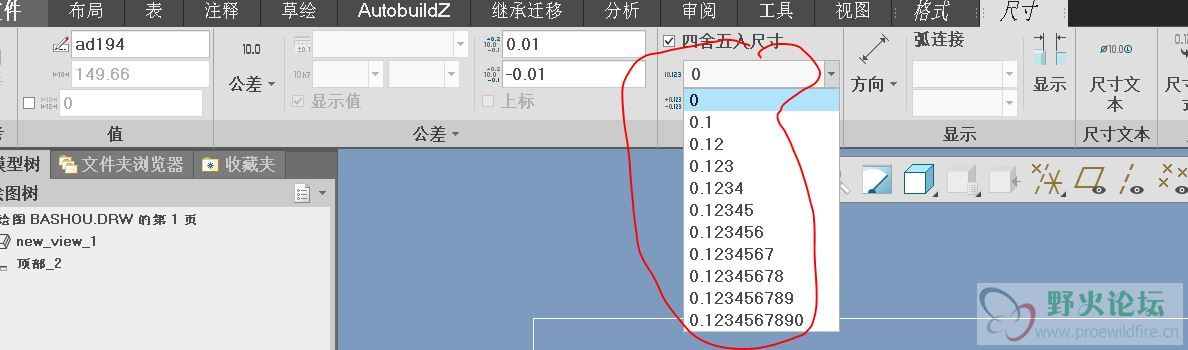 捕获.JPG