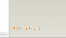 a3e3ca0f5c1cdf65f6a76b1a2faa984.png