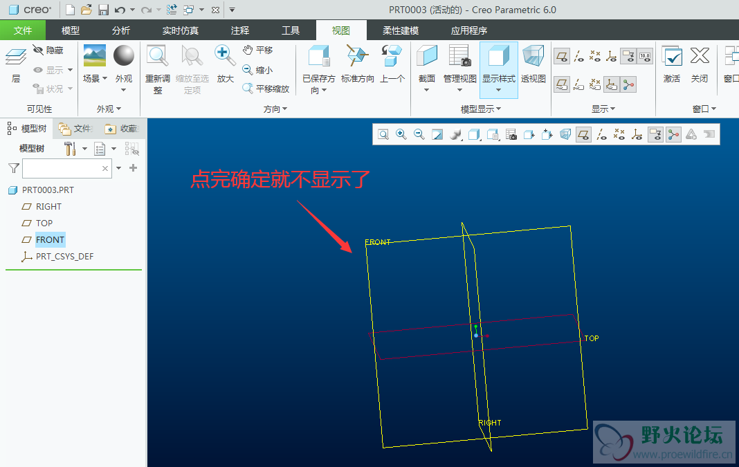 QQ截图20200121093126.png