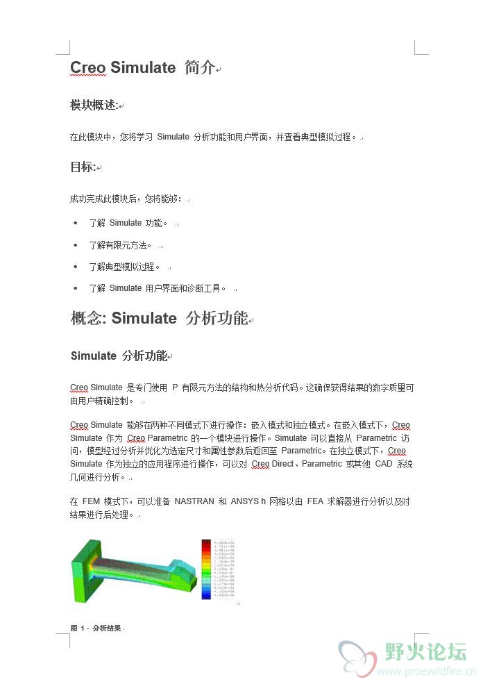 捕获.JPG