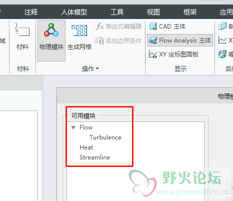 微信截图_20200202115727.png