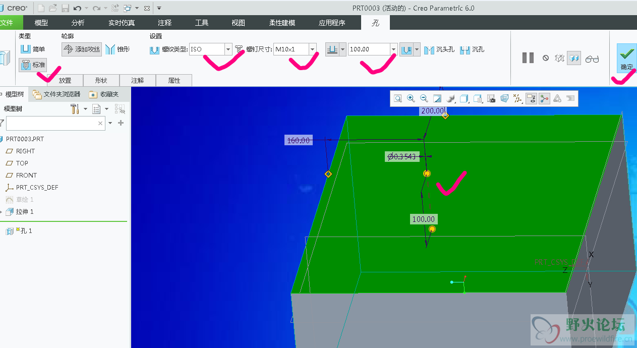 微信截图_20200204154229.png