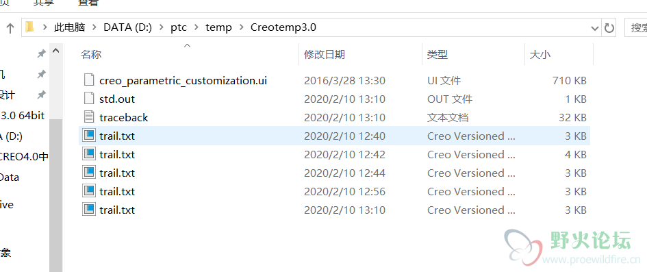 TIM图片20200210131500.png