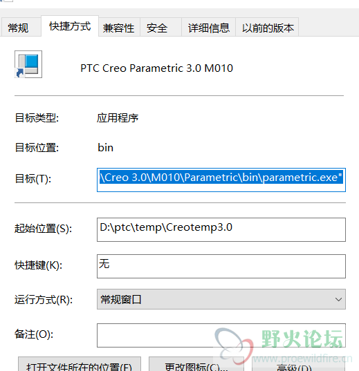 TIM图片20200210131538.png