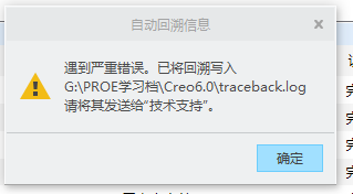 QQ图片20200213175954.png