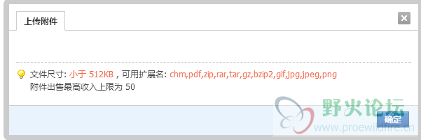 微信图片_20200214160852.png