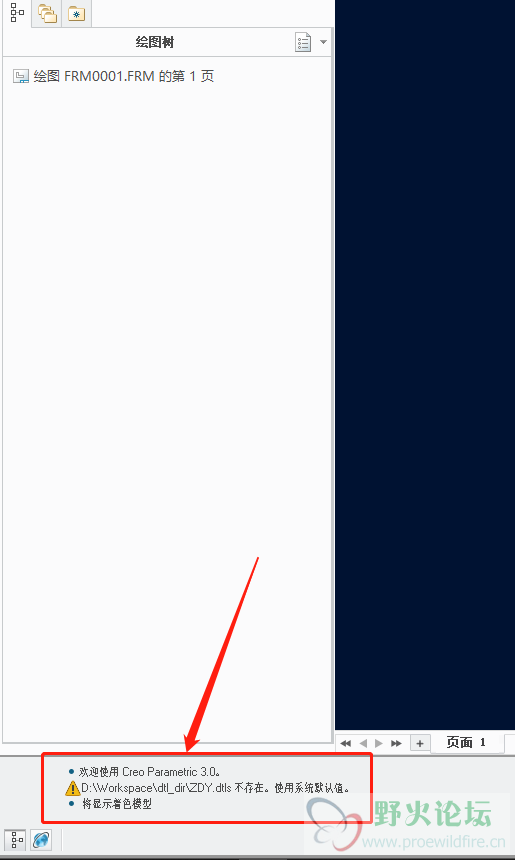 微信截图_20200217180550.png