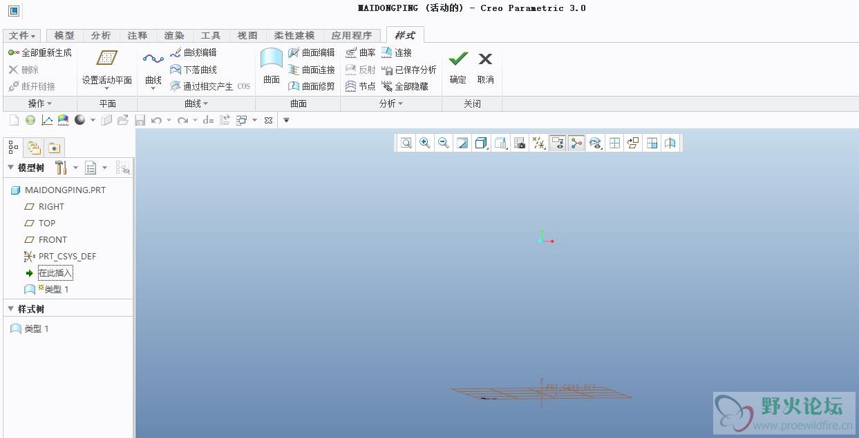360截图20200224162425220.jpg