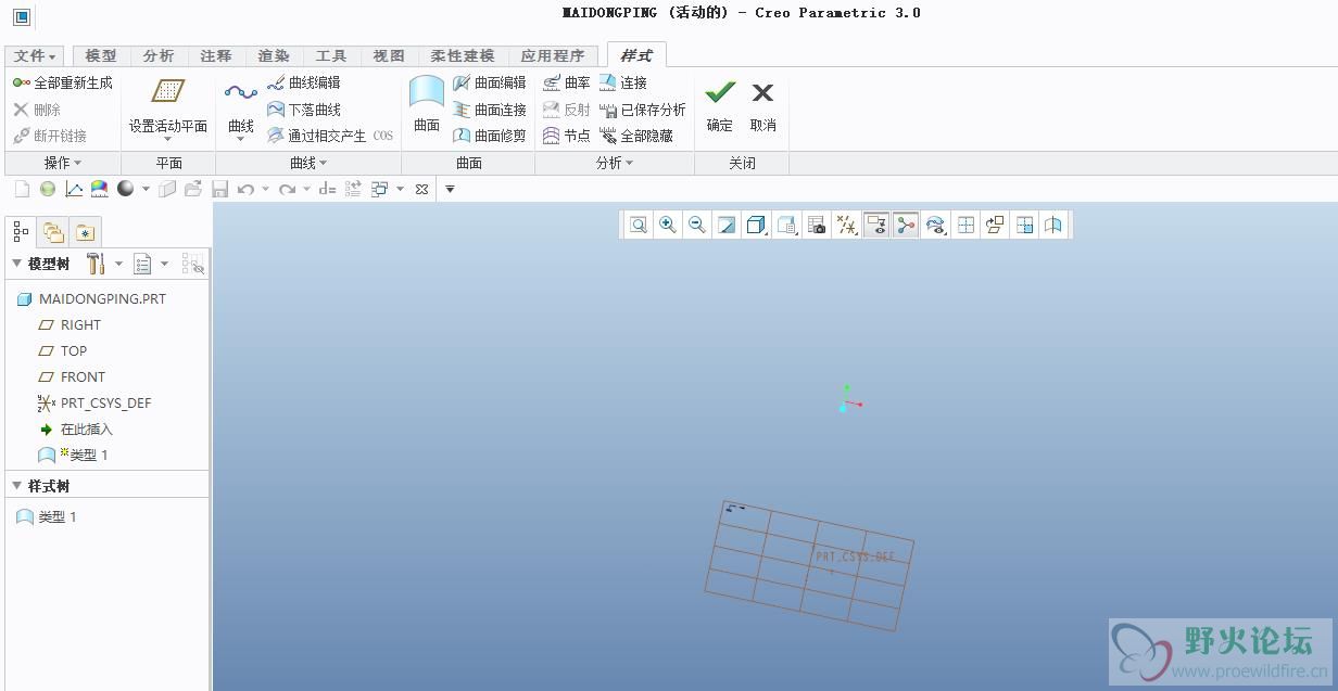 360截图20200224162436599.jpg
