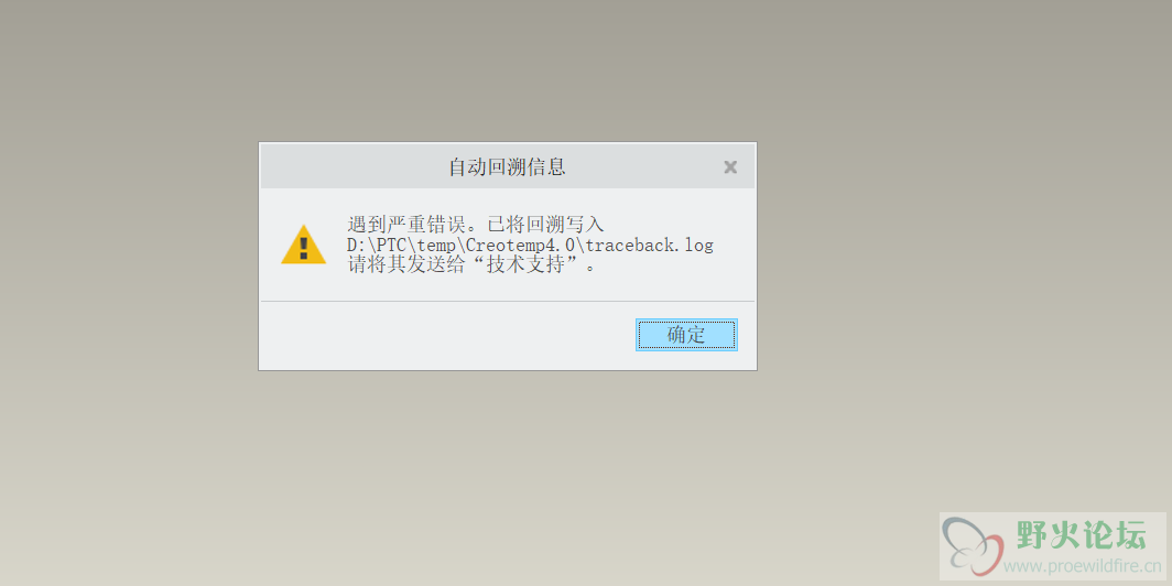 微信截图_20200227102516.png