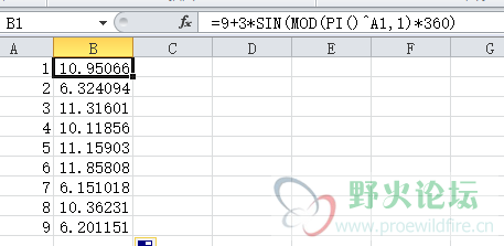 QQ截图20200228154349.png