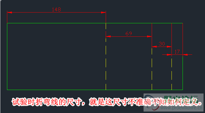 折弯试验尺寸