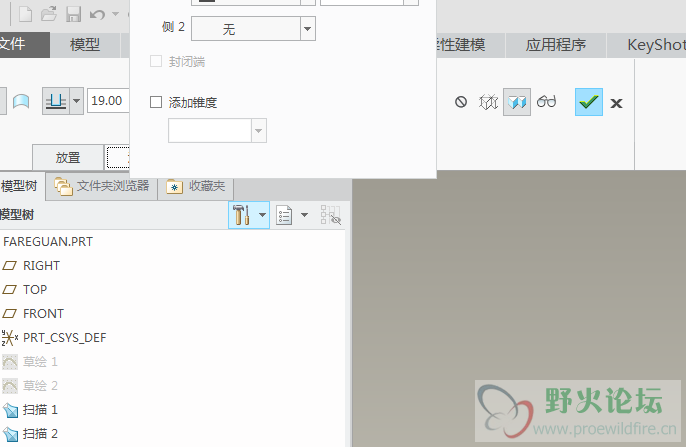 拉伸.PNG