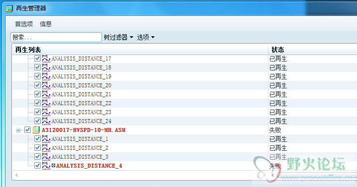 捕获2222.PNG