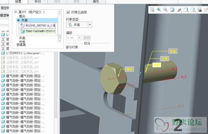 TIM截图20200306095751.jpg