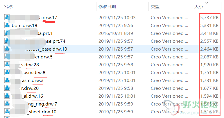 QQ图片20200306161032.png