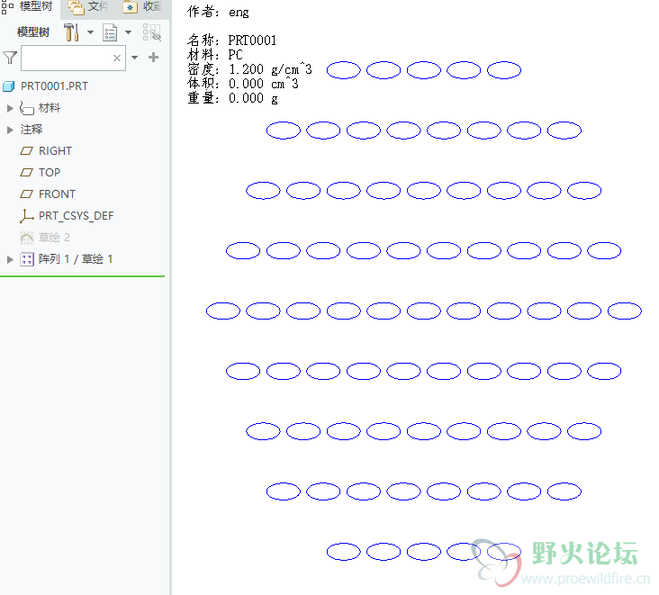 QQ截图20200306232100.png