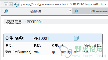 QQ图片20200310093139.png