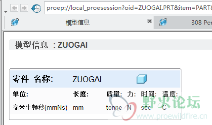 QQ图片20200310093113.png
