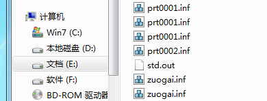 QQ图片20200310094410.png