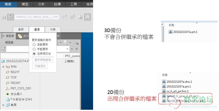 擷取2.JPG