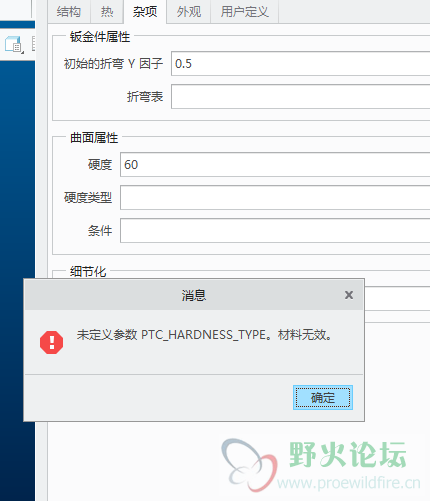 QQ图片20200312113102.png