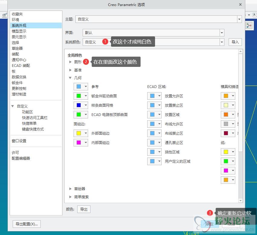 QQ截图20200313104754.jpg