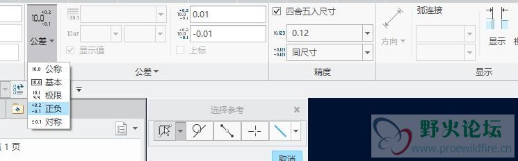 QQ截图20200314133855.jpg