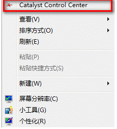 5243fbf2b21193133f8e07136c380cd790238d40.png