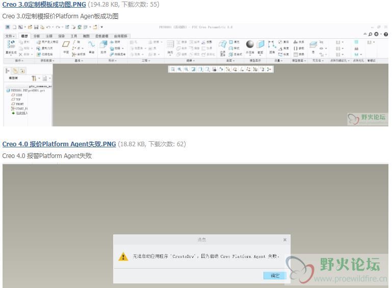 360截图20200314183557393.jpg