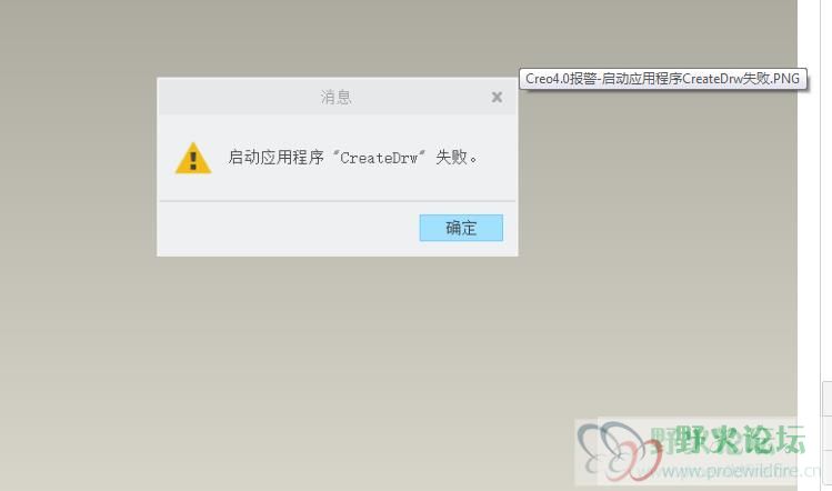 360截图20200314183608090.jpg