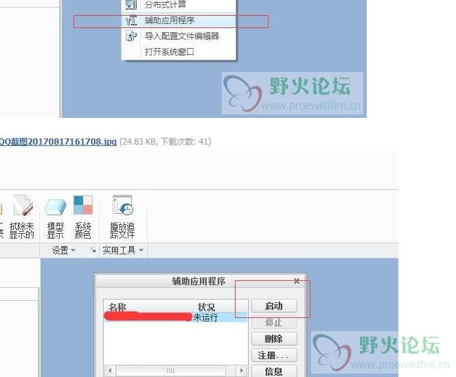 360截图20200314183643293.jpg