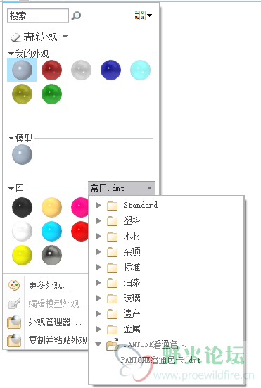 QQ截图20200315143516.png