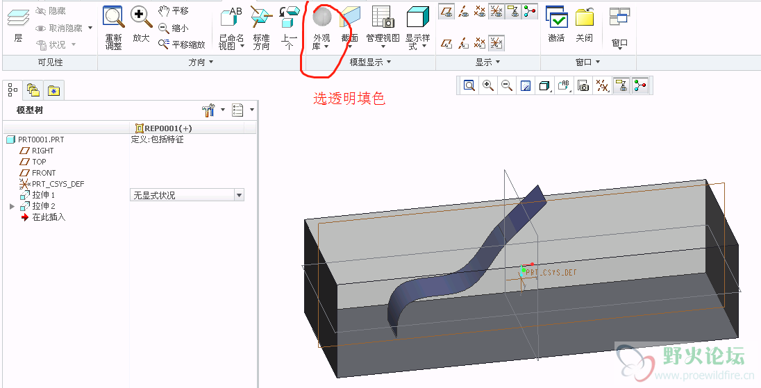 微信截图_20200316082139.png
