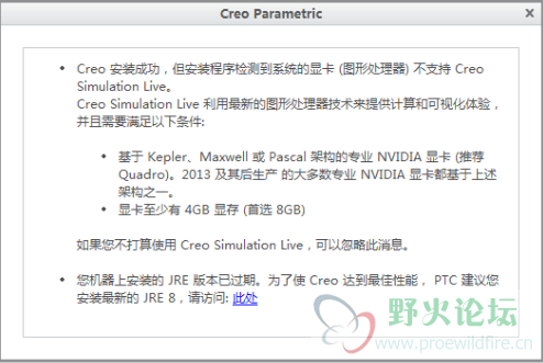 QQ图片20200316162939.png