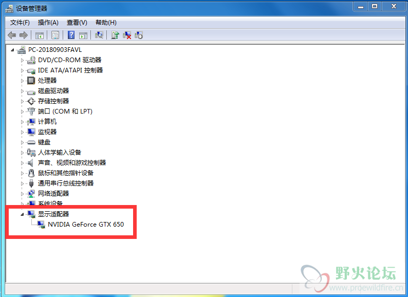 QQ图片20200316163323.png