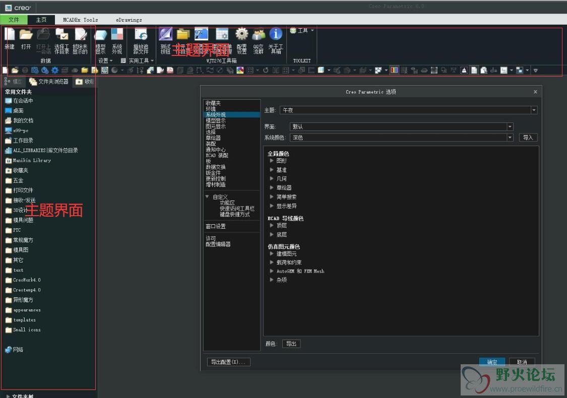 QQ截图20200316211020.jpg