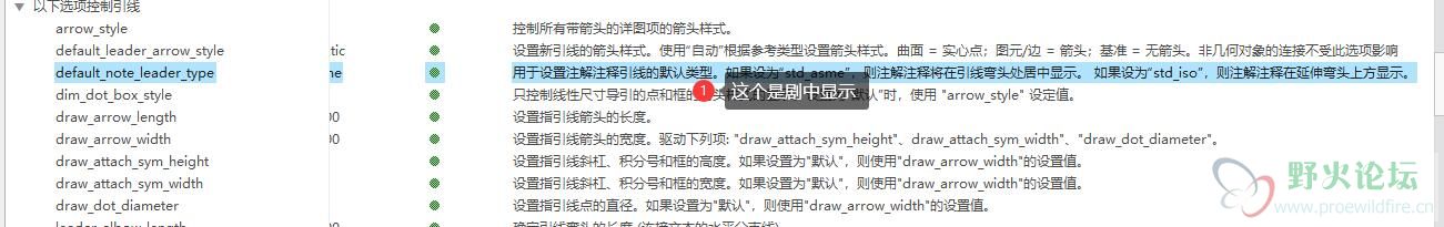 QQ截图20200318123515.jpg