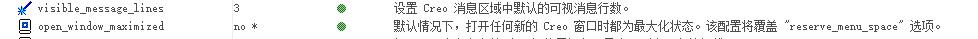 QQ截图20200319134114.jpg
