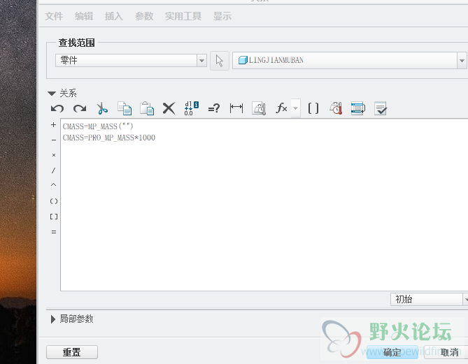 微信图片_20200319155014.png