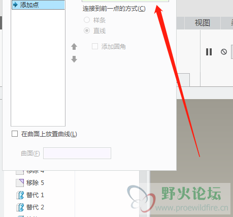 微信截图_20200321135116.png