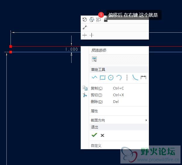 QQ截图20200323081551.jpg