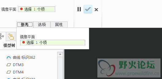 第一种镜像