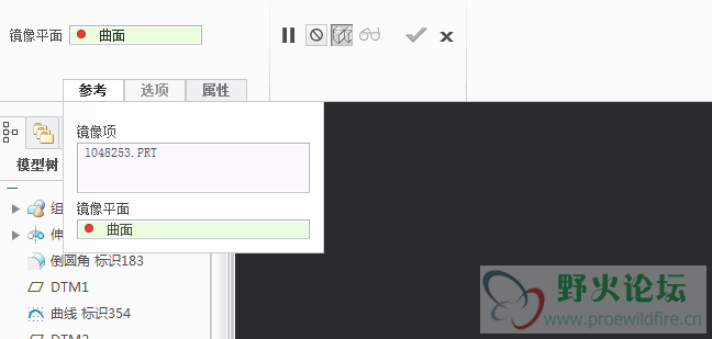 第二种镜像