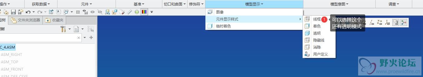 QQ截图20200323101348.jpg