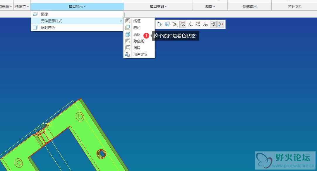 QQ截图20200323160811.jpg